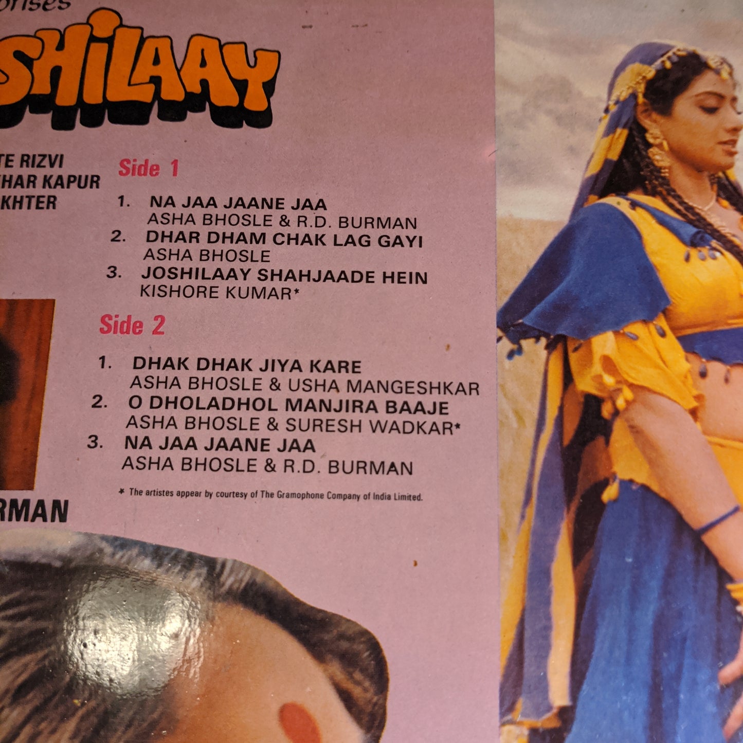 Joshilay - R D Burman Superhit classic in VG+ condition