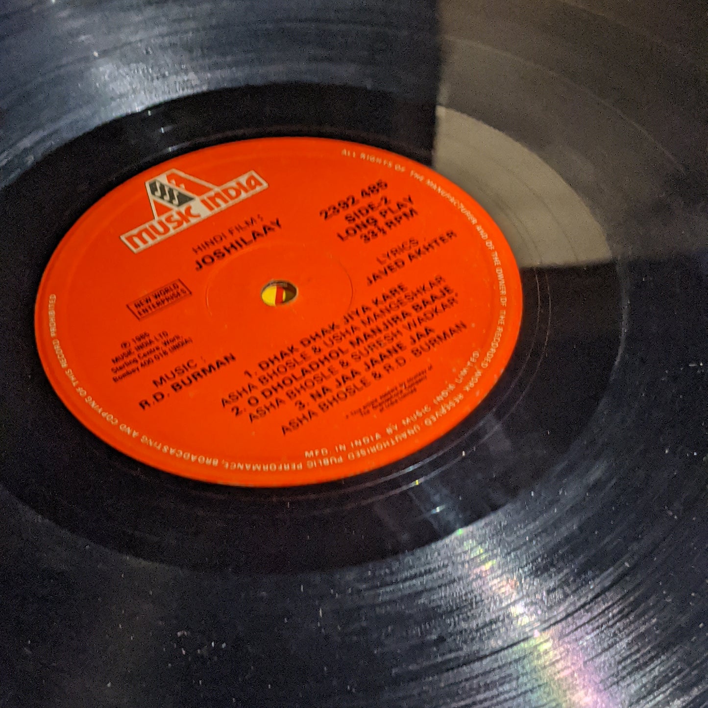 Joshilay - R D Burman Superhit classic in VG+ condition