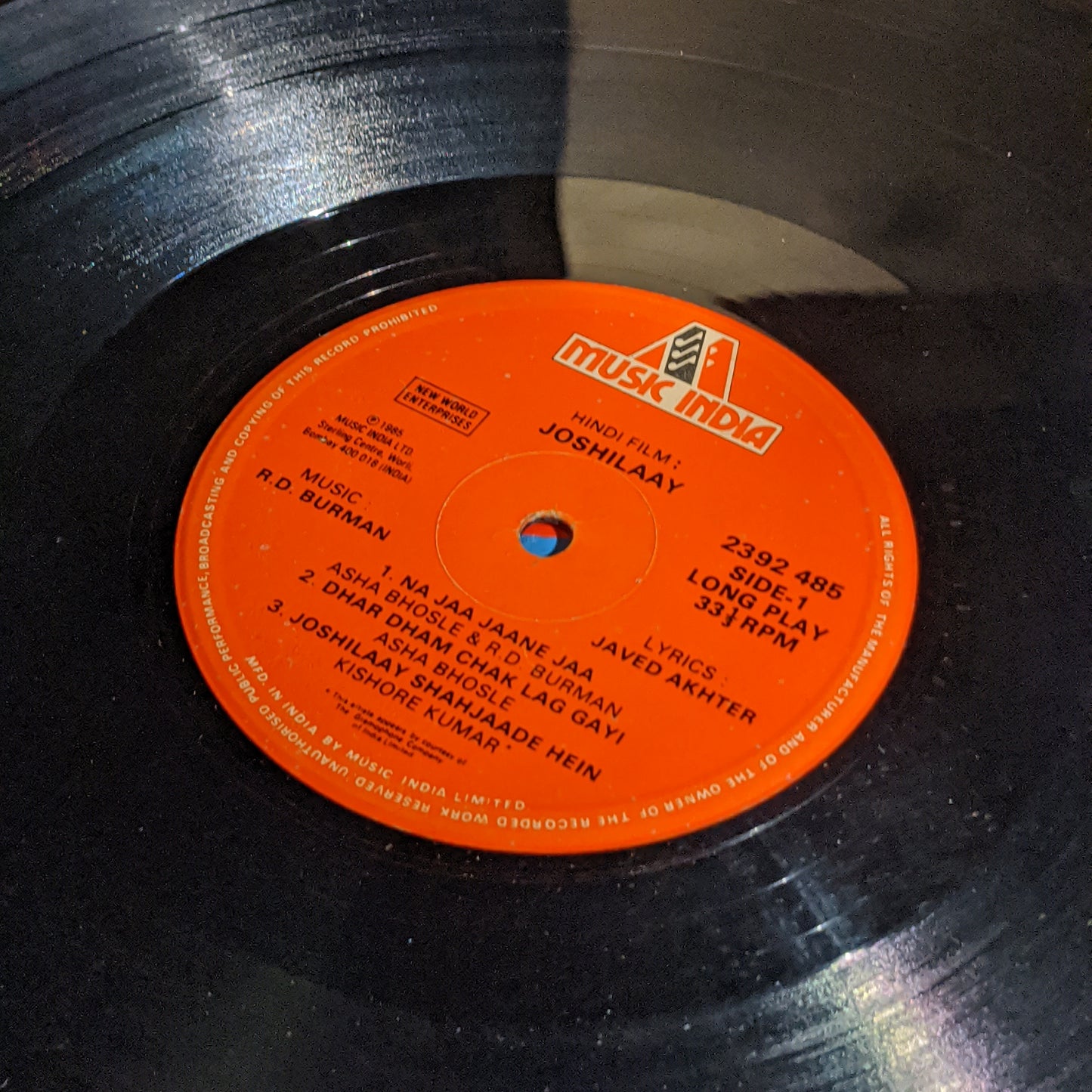 Joshilay - R D Burman Superhit classic in VG+ condition