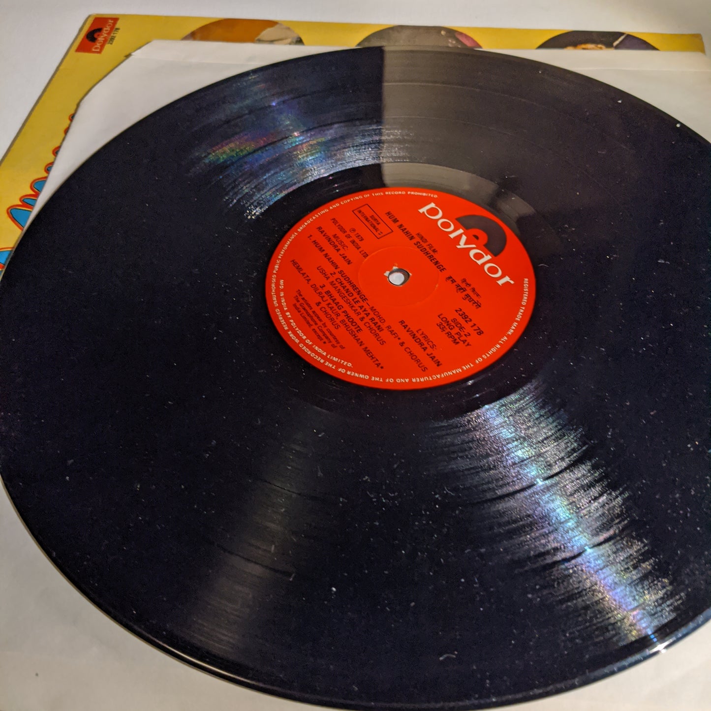 Hum Nahi sudhrenge - Ravindra Jain classic Gatefold in Near Mint