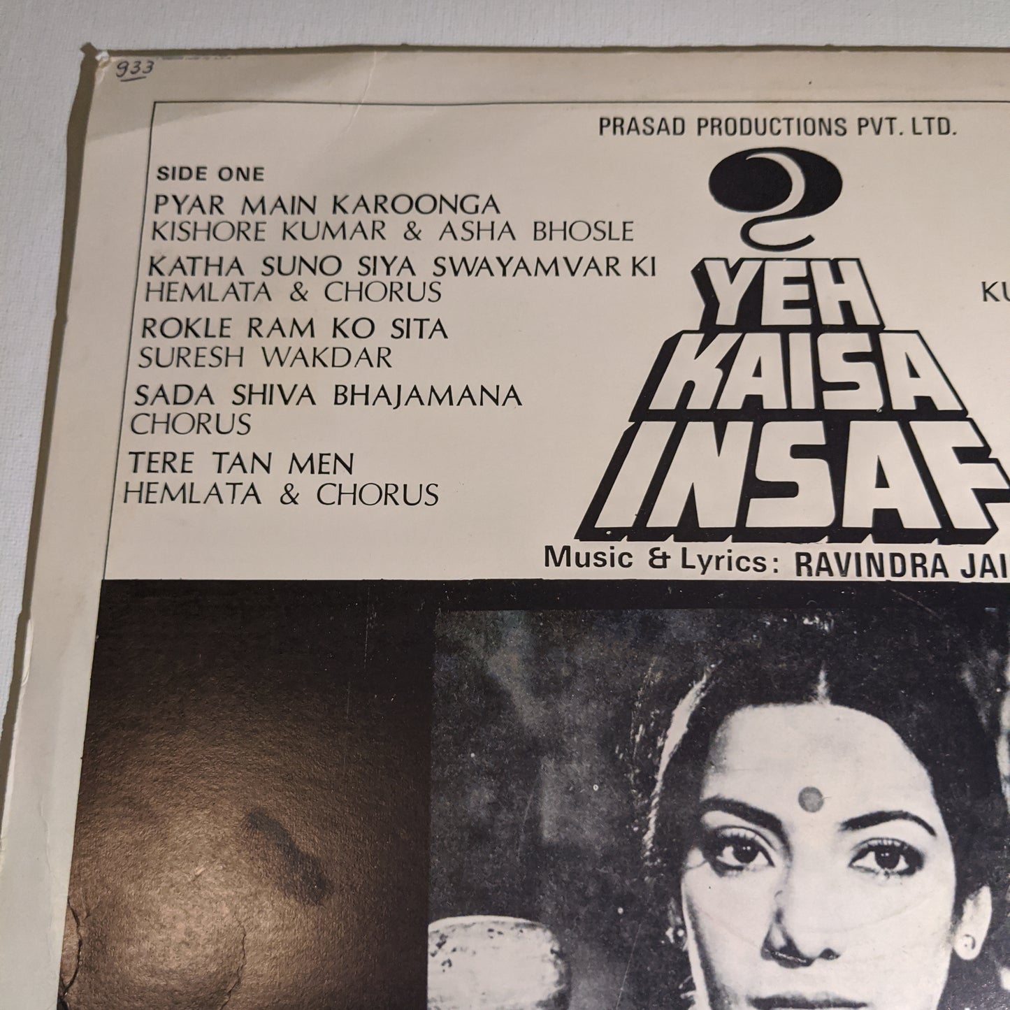 Yeh Kaisa Insaf - Ravindra Jain record in near Mint unplayed copy