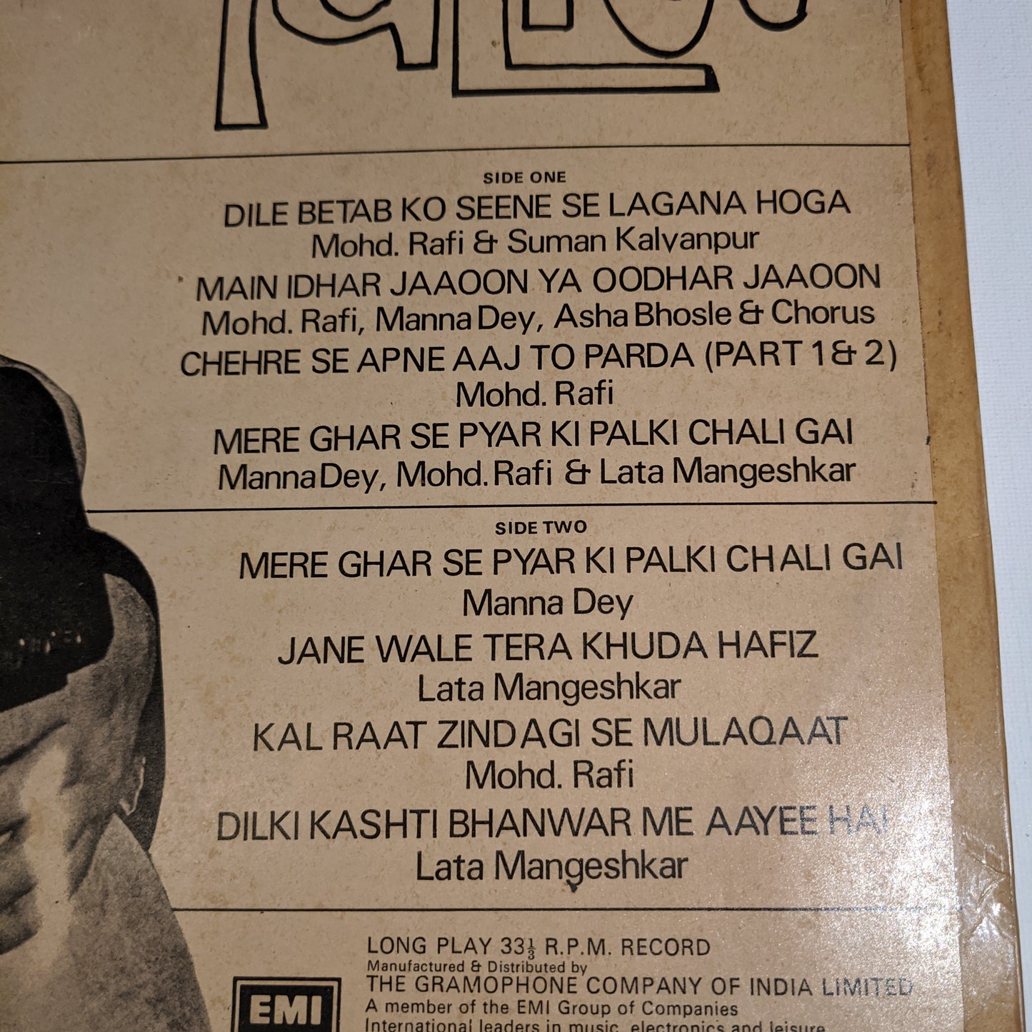 Palki - Naushad classic with Rafis best songs in near Mint condition