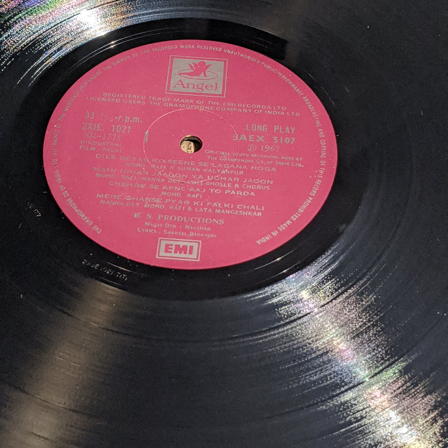 Palki - Naushad classic with Rafis best songs in near Mint condition