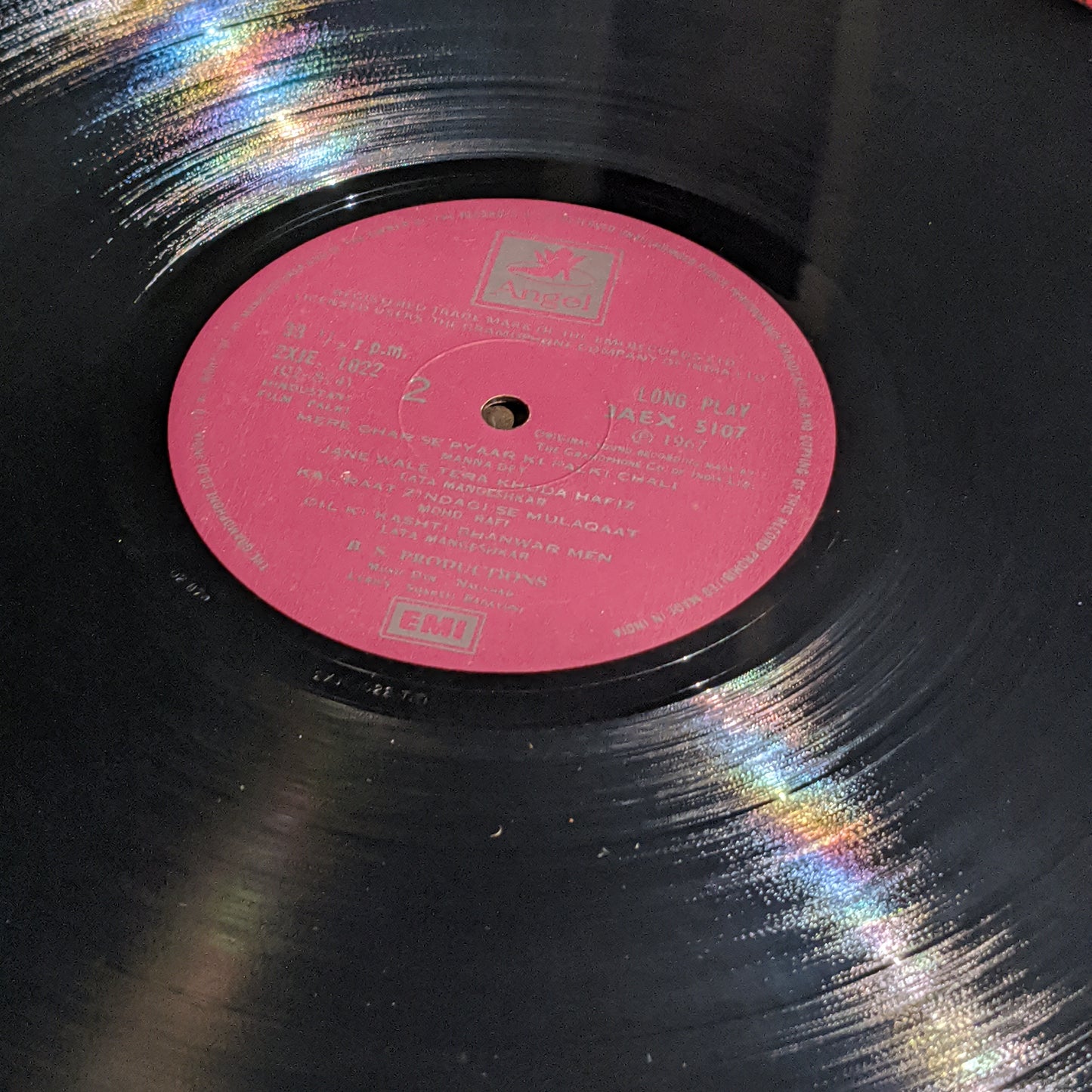 Palki - Naushad classic with Rafis best songs in near Mint condition