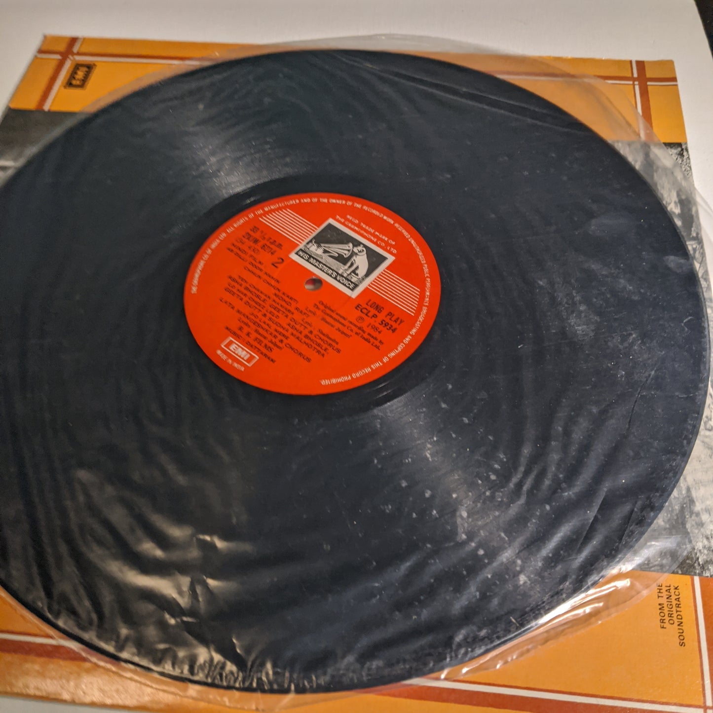 Ab Dilli Door Nahin - Dattaram classic , Super acoustics in Near Mint