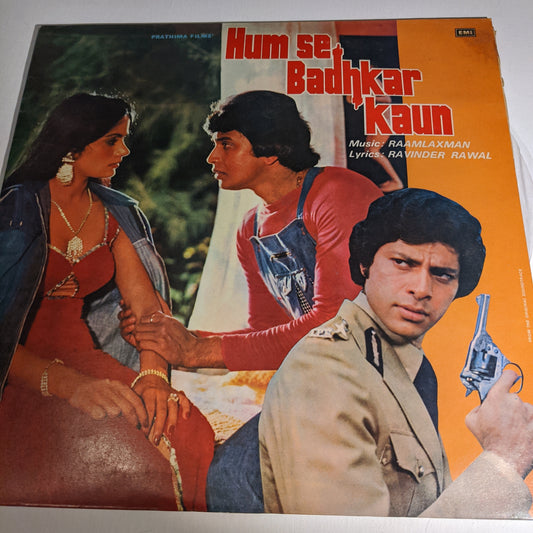 Hum se Badhkar kaun - Raamlaxman superhit Gatefold in Near mint condition