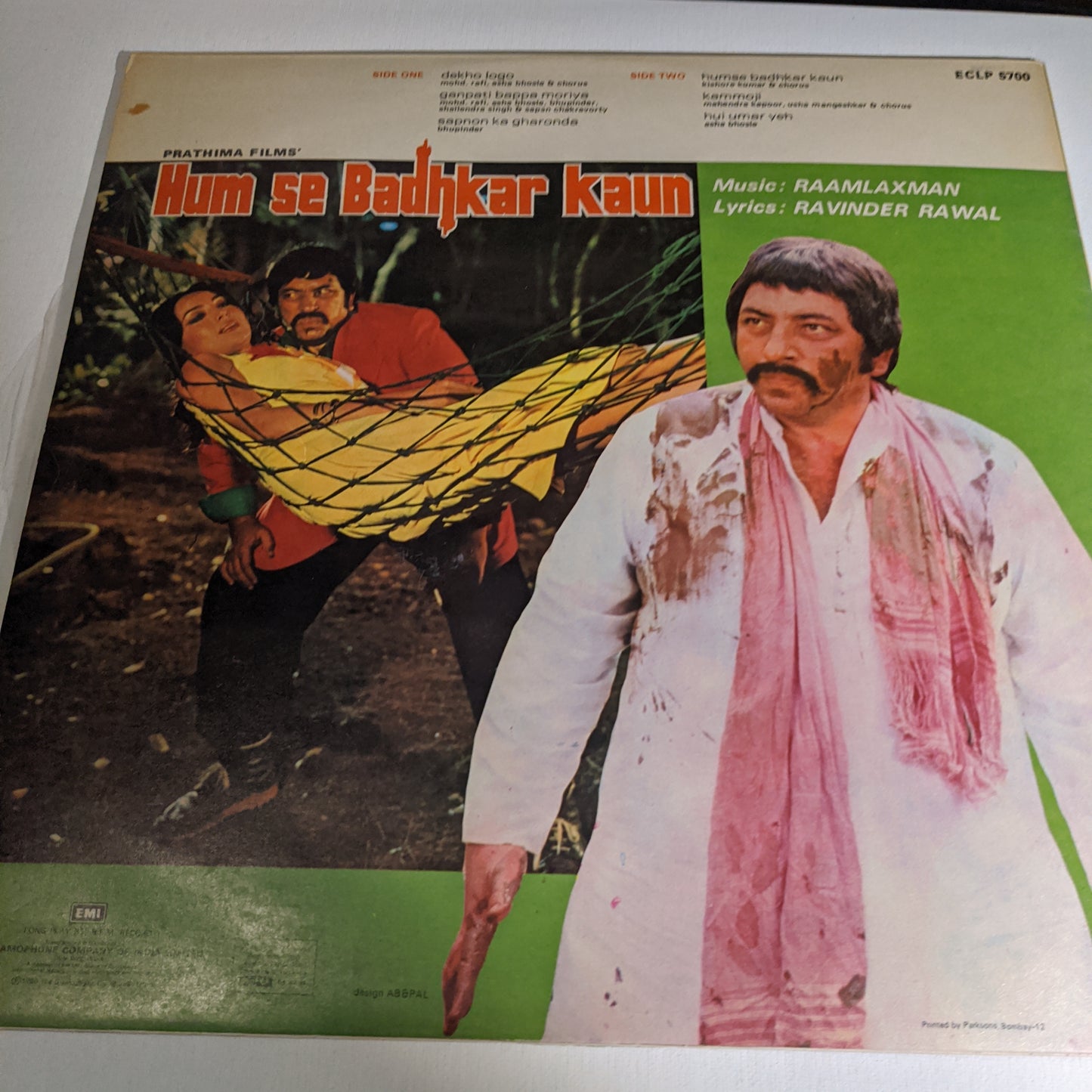 Hum se Badhkar kaun - Raamlaxman superhit Gatefold in Near mint condition