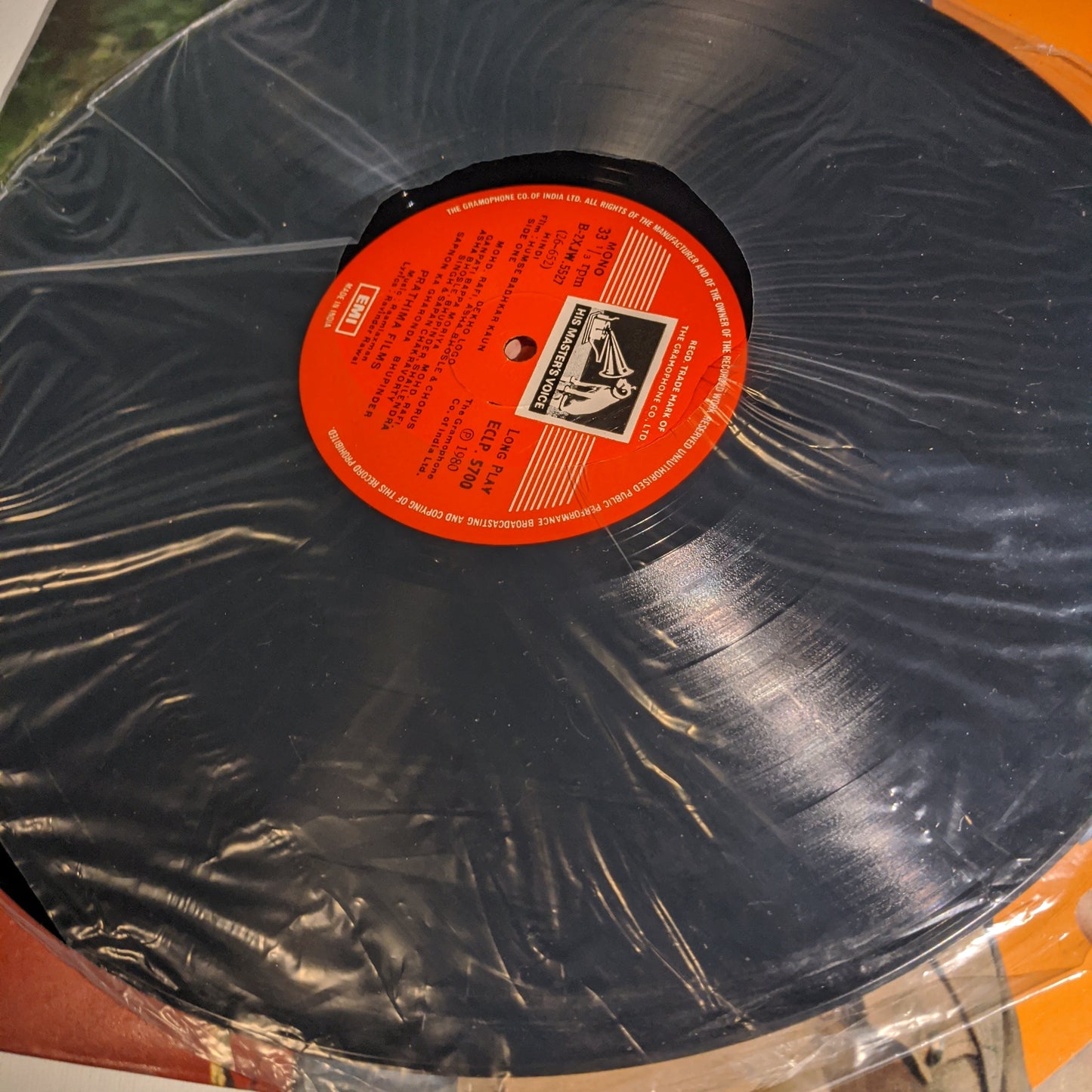 Hum se Badhkar kaun - Raamlaxman superhit in Near mint condition