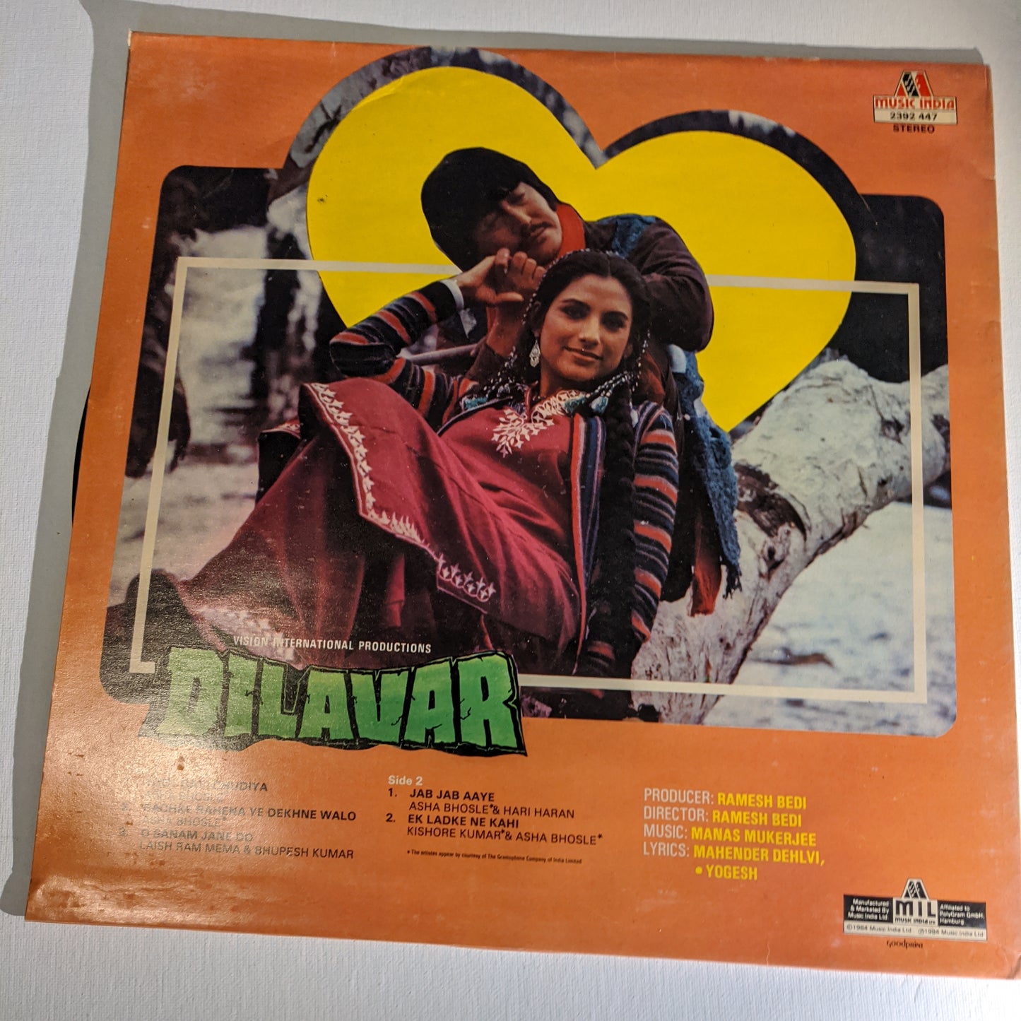 Dilavar - Manas Mukherjee bollywood record in Near Mint condition