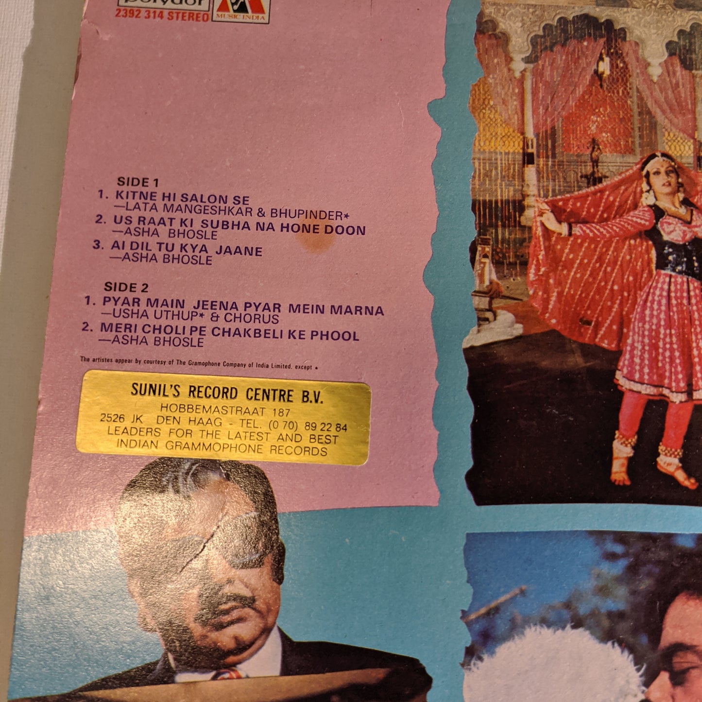 Do ustad - Bappi Lahiri superhit disco in VG+