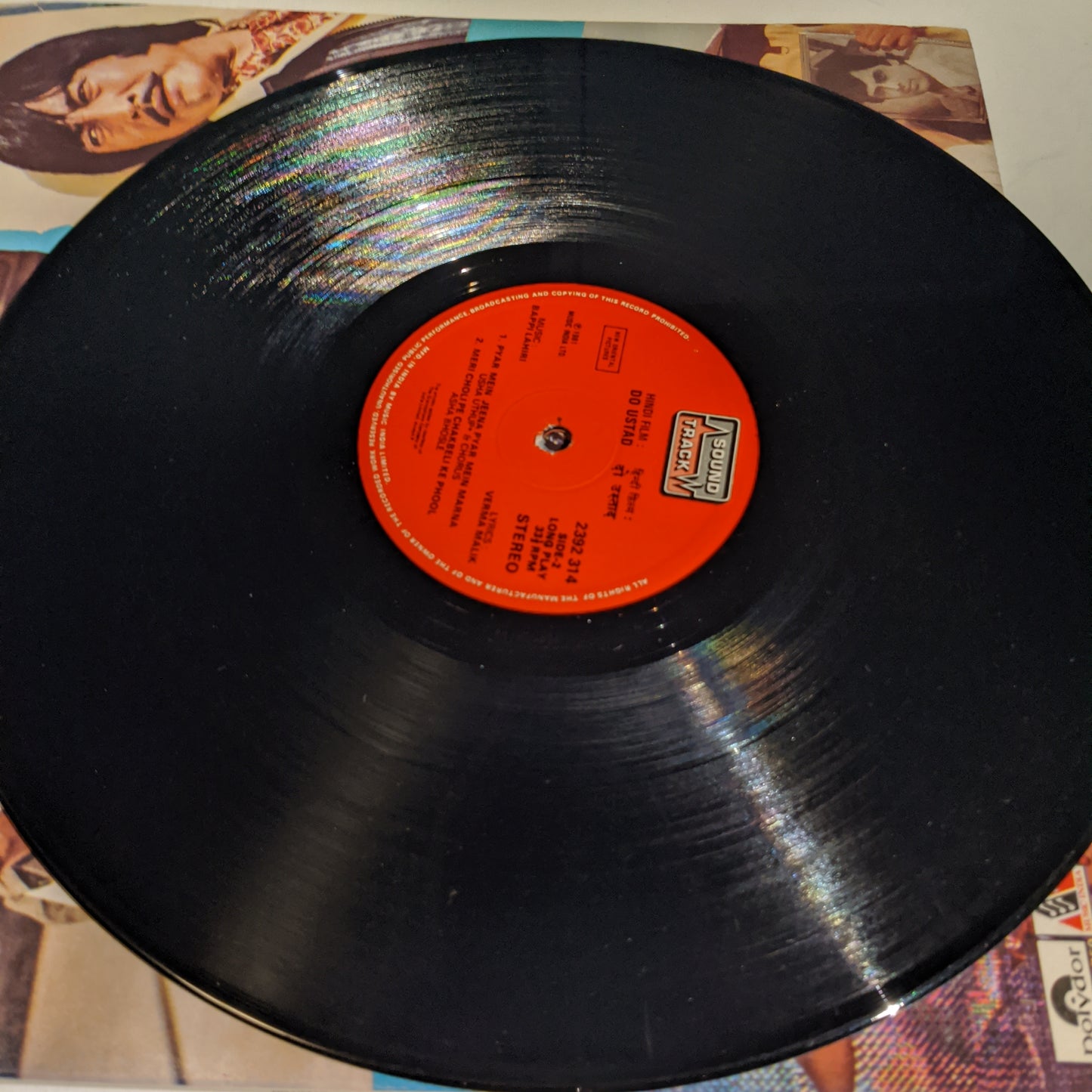 Do ustad - Bappi Lahiri superhit disco in VG+