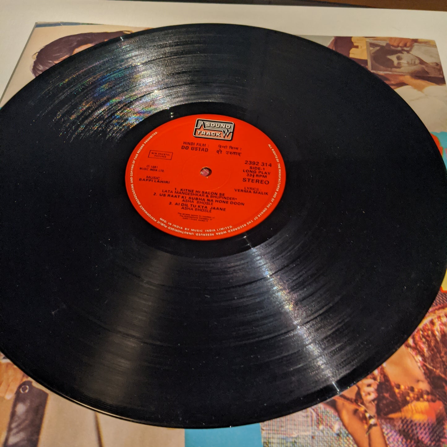 Do ustad - Bappi Lahiri superhit disco in VG+