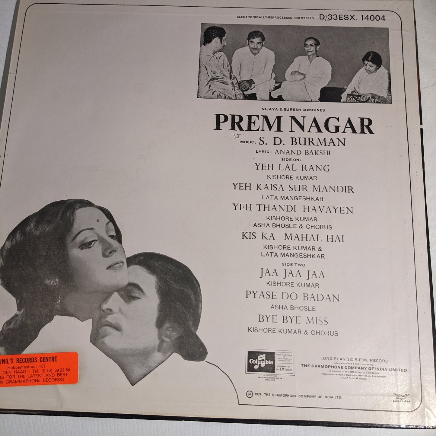 Prem Nagar - S D Burman and Rajesh Khanna superhit in Excellent
