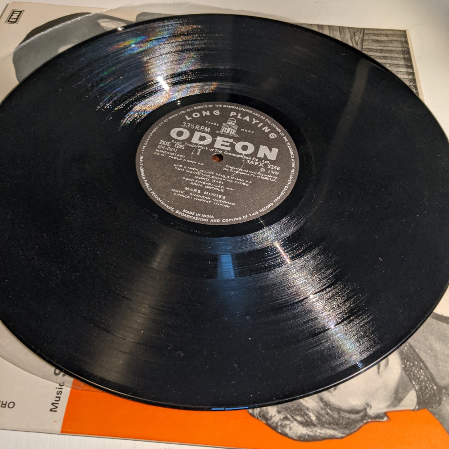 Pagla Kahin Ka - Shankar jaikishan superhit in excellent