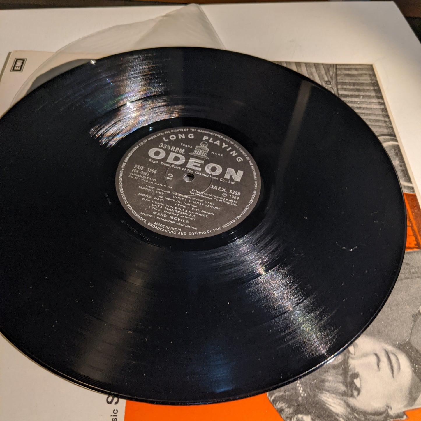 Pagla Kahin Ka - Shankar jaikishan superhit in excellent