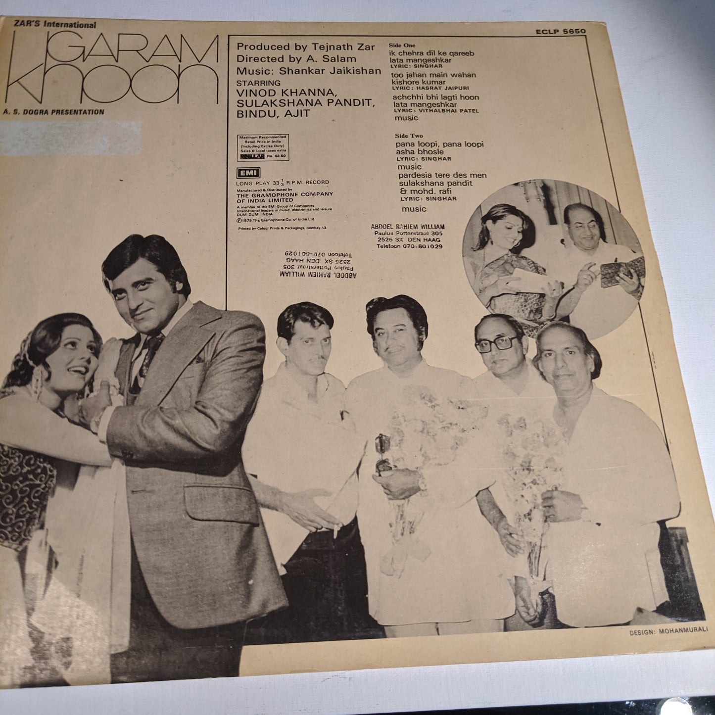 Garam Khoon - Shankar Jaikishan Rare in Near Mint