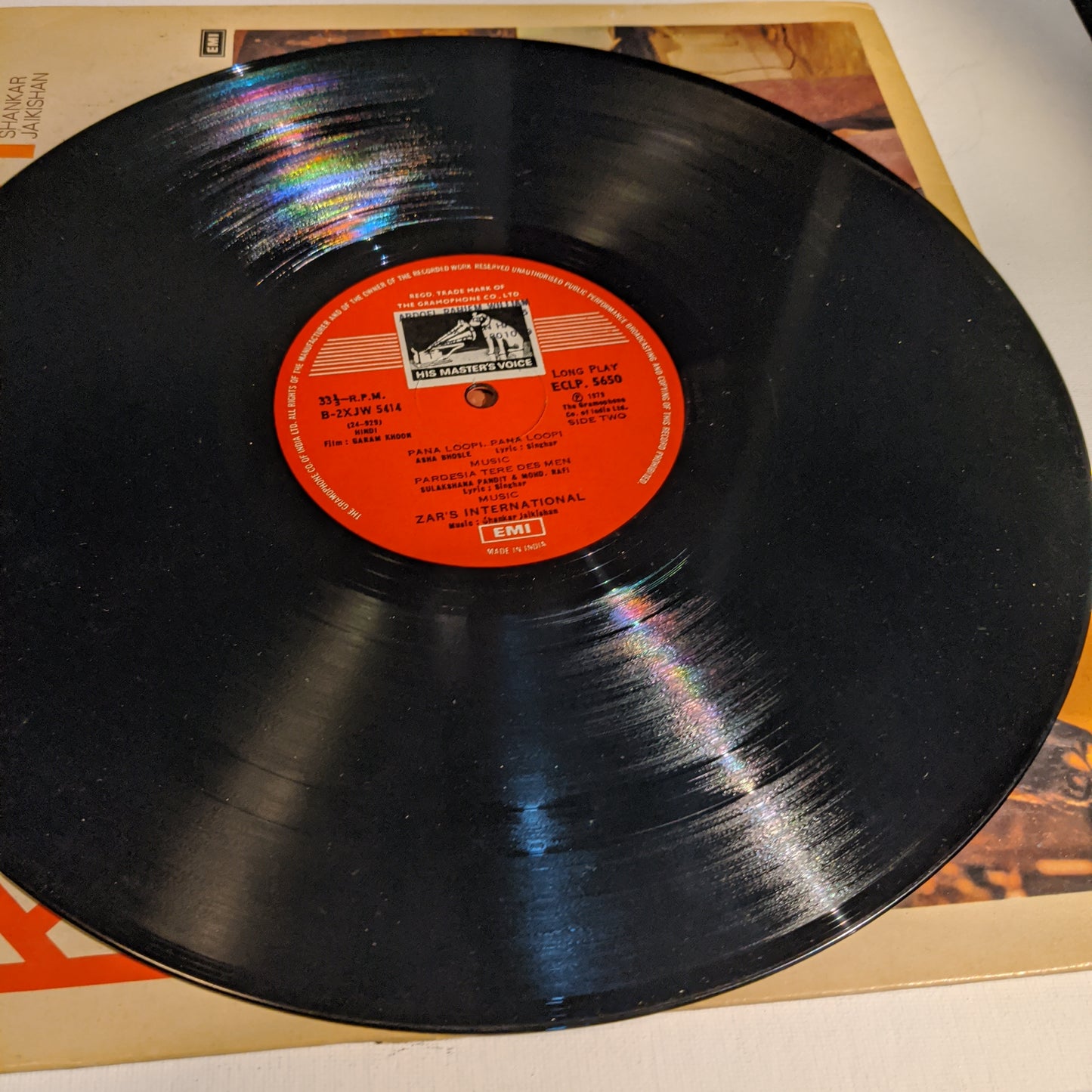 Garam Khoon - Shankar Jaikishan Rare in Near Mint