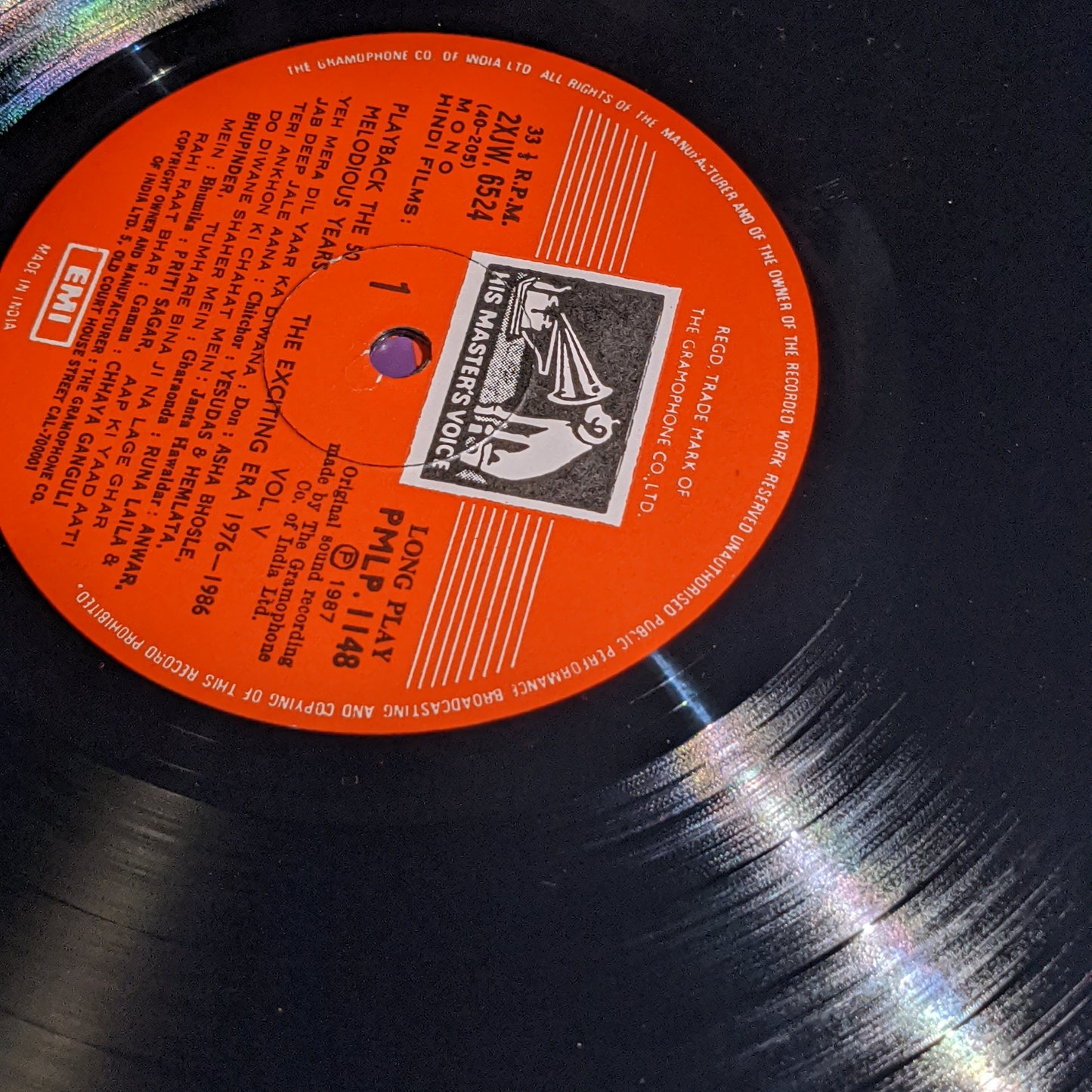 The Exciting Era 2 Lp set 1976-1986 vol 5