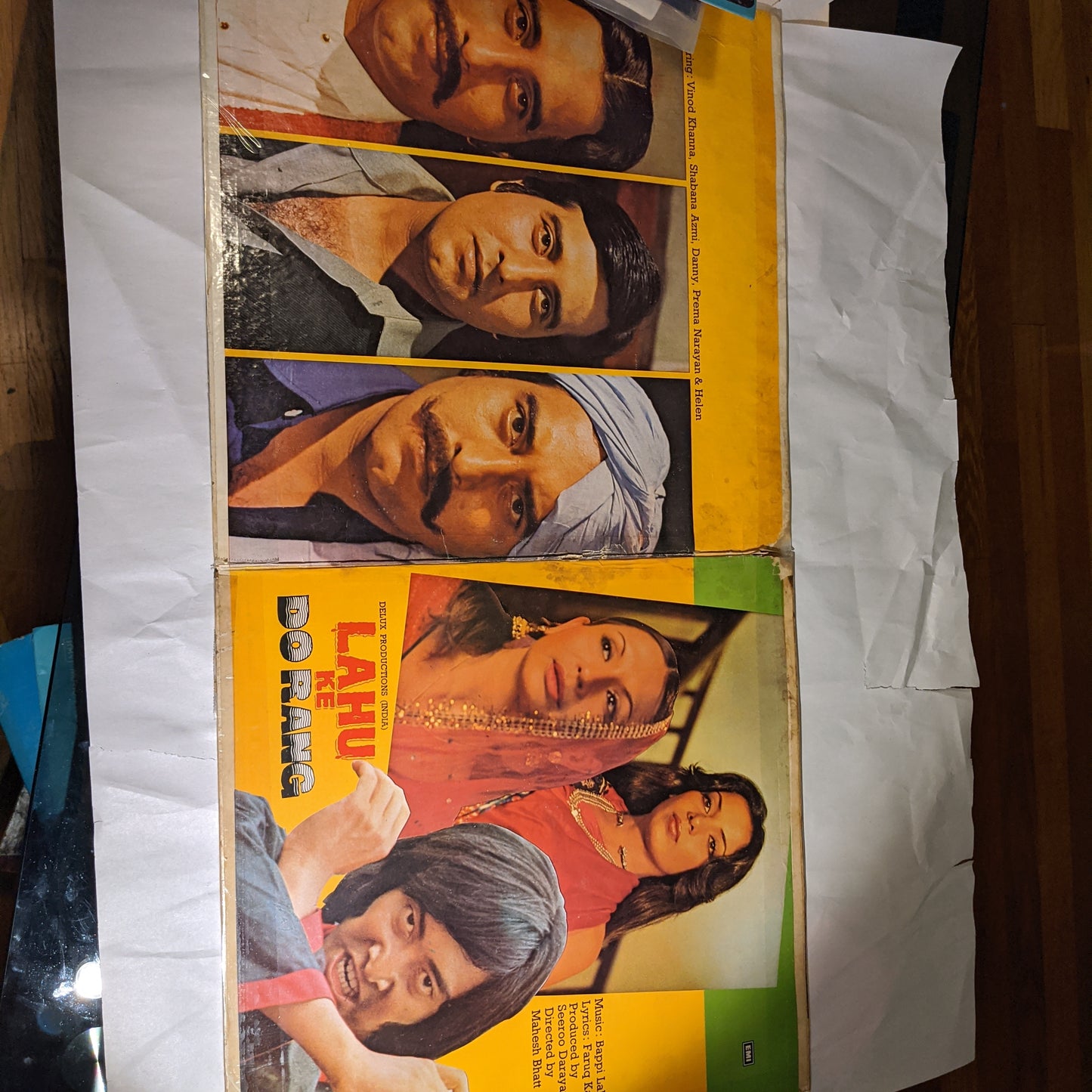 Lahu ke Do Rang - Kishore Kumar hit songs with Bappi Lahiri psych Gatefold VG