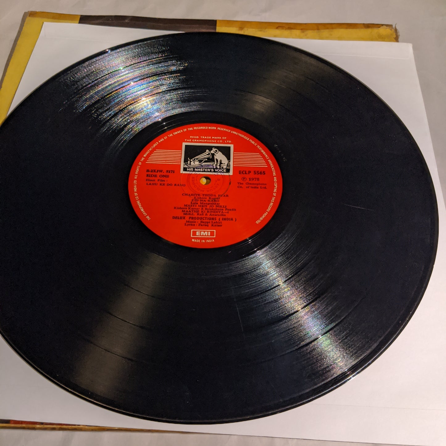 Lahu ke Do Rang - Kishore Kumar hit songs with Bappi Lahiri psych Gatefold VG