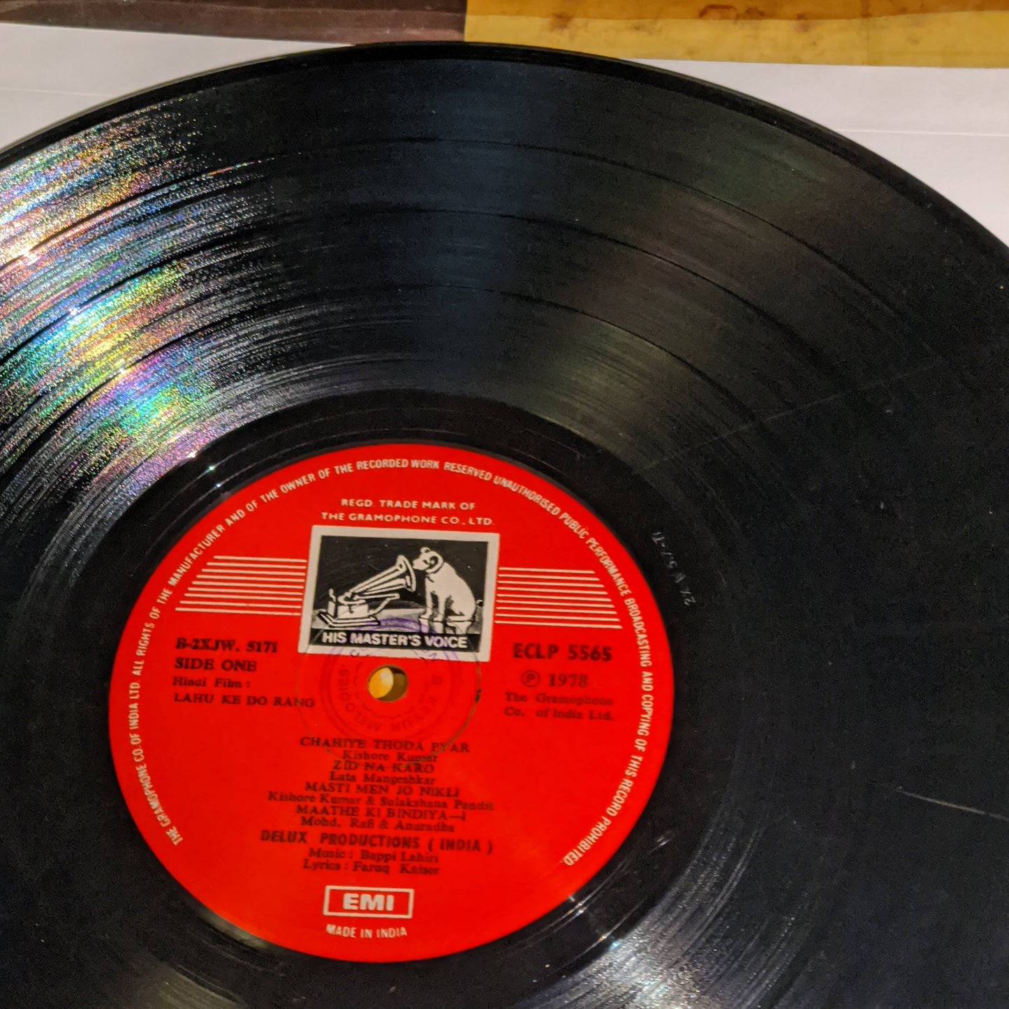 Lahu ke Do Rang - Kishore Kumar hit songs with Bappi Lahiri psych Gatefold VG