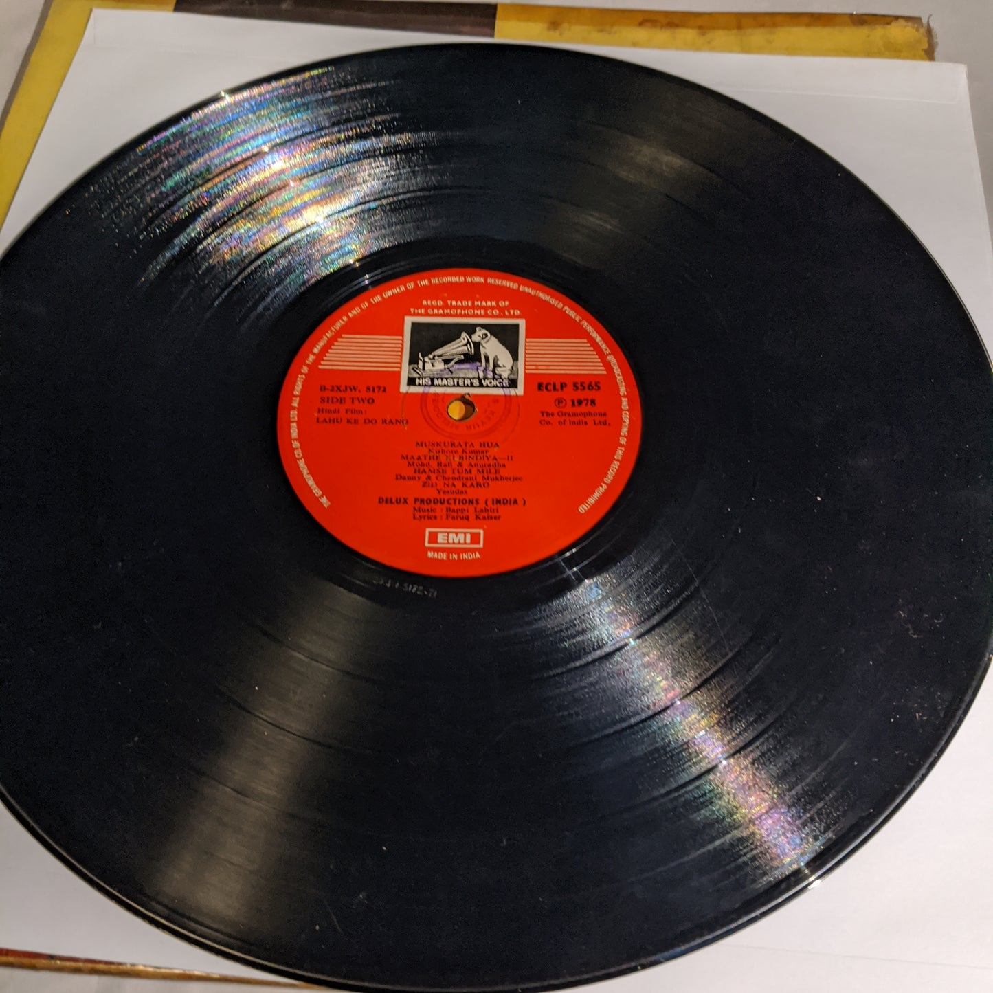 Lahu ke Do Rang - Kishore Kumar hit songs with Bappi Lahiri psych Gatefold VG
