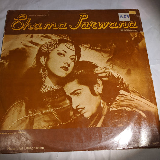 Shama Parwana - husnalal Bhagatram , Suraiya classic - in excellent condition