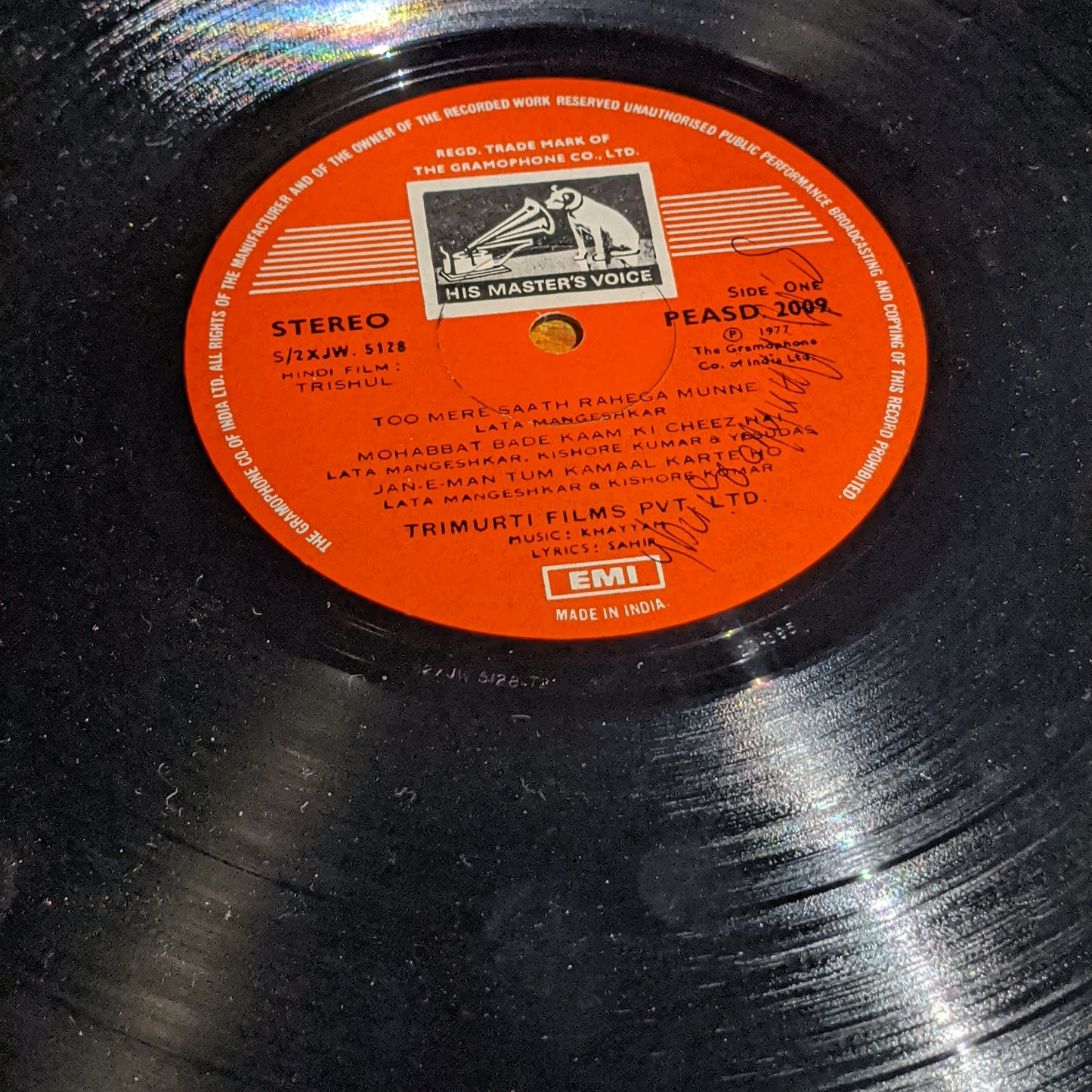 Trishul - Khaiyyam and yash chopra classic in VG+, Supreme Stereo