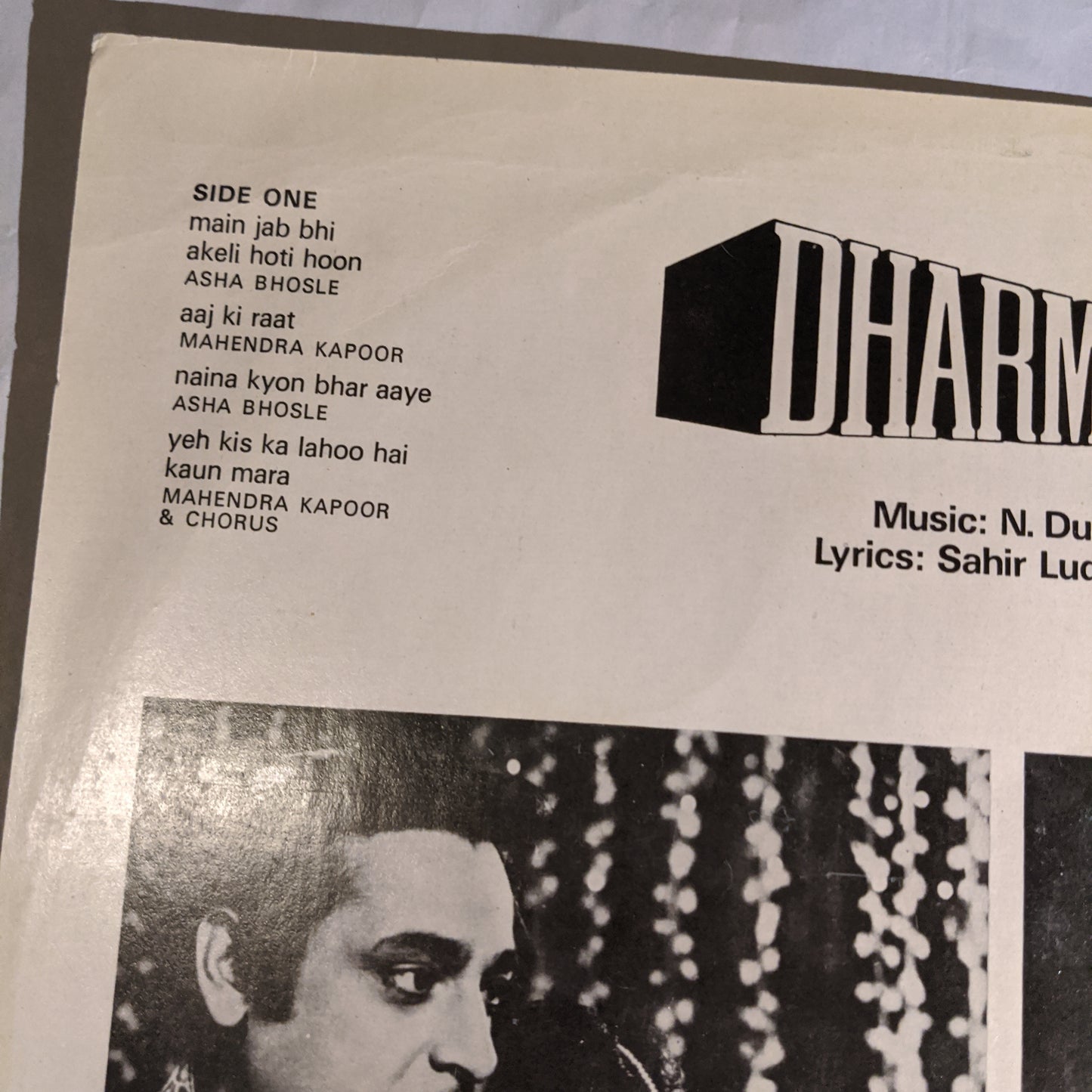 DHARAM Putra - N dutta classic , Yash Chopra classic - Shashi Kapoor debut film in unplayed