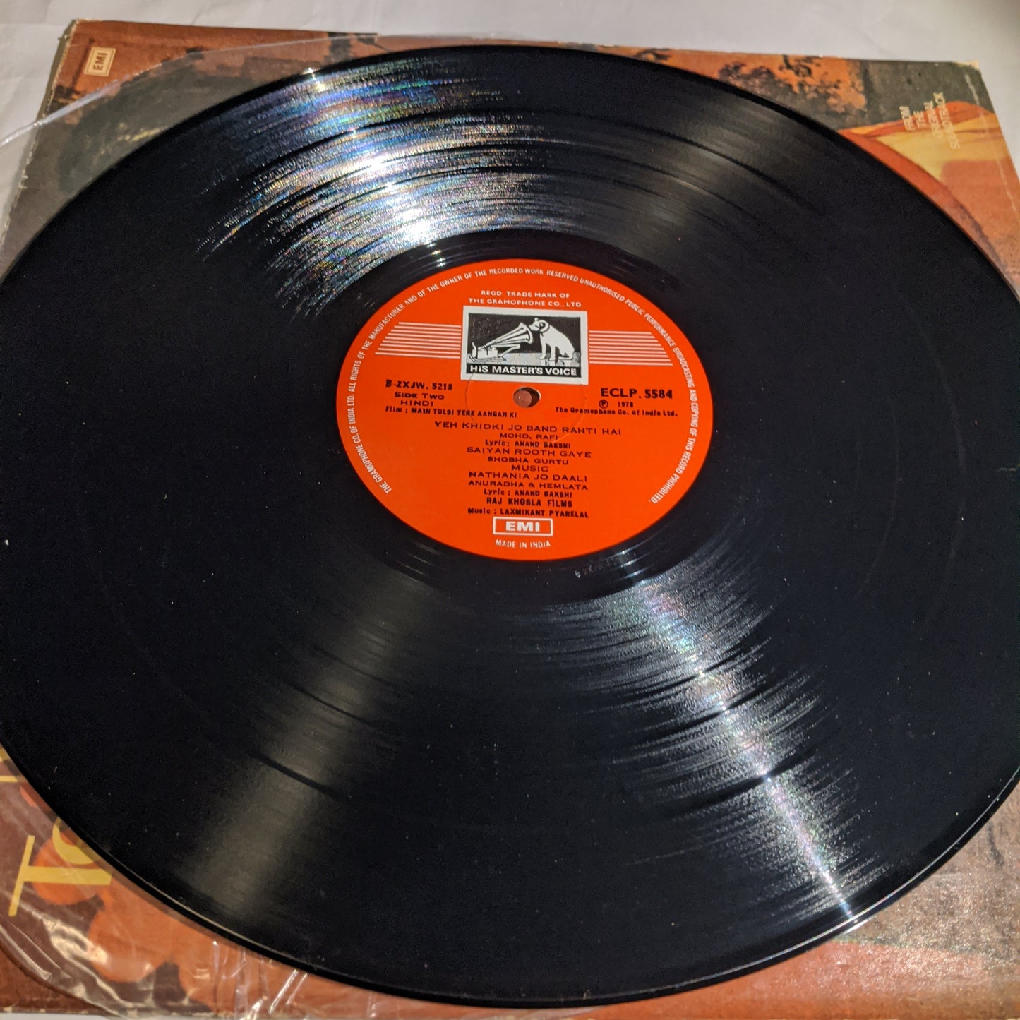 Main Tulsi tere Aangan Ki - Laxmikant pyarelal classic in near mint like unplayed new