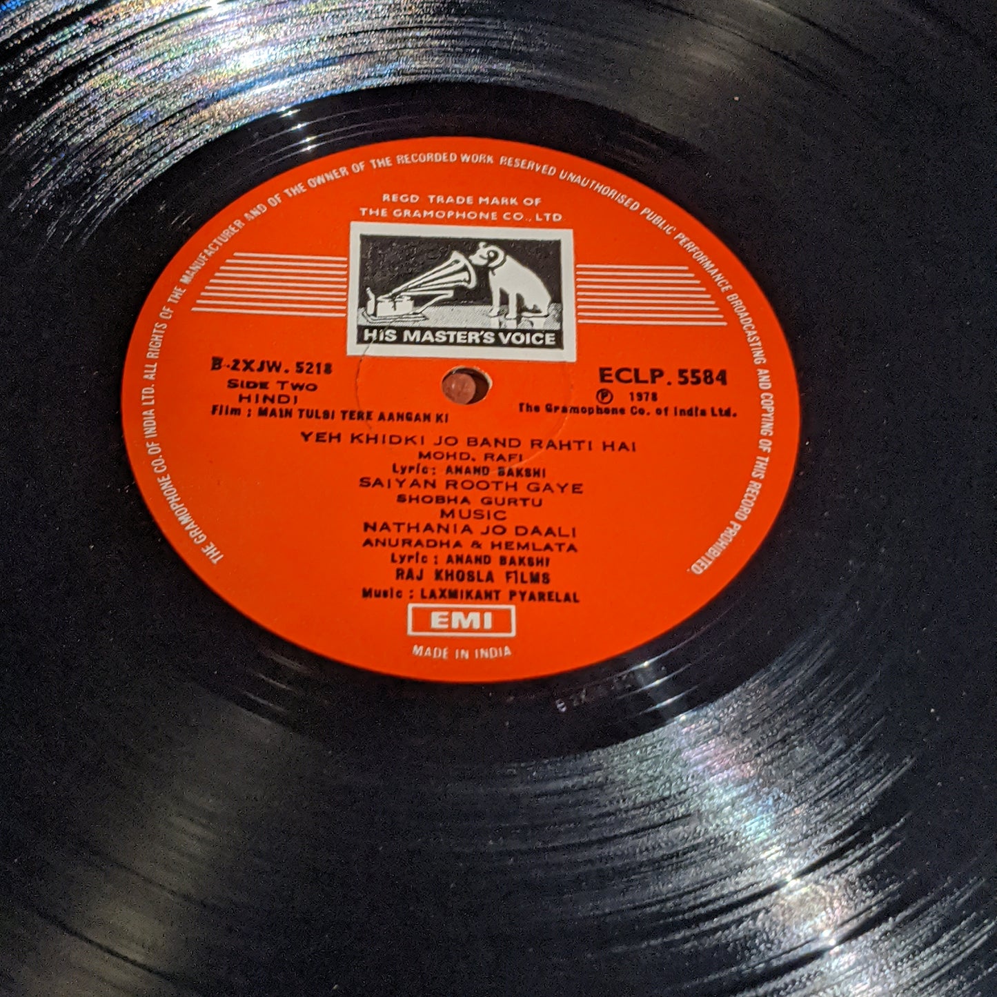 Main Tulsi tere Aangan Ki - Laxmikant pyarelal classic in near mint like unplayed new
