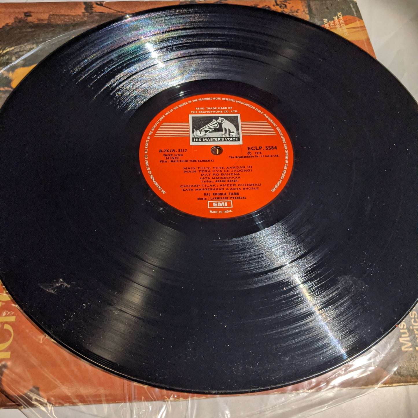 Main Tulsi tere Aangan Ki - Laxmikant pyarelal classic in near mint like unplayed new