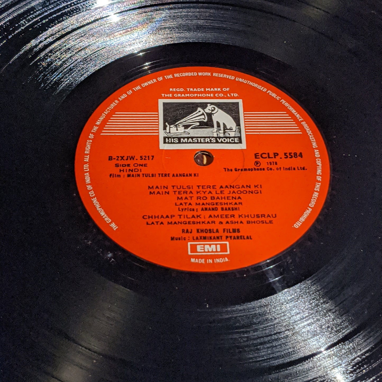 Main Tulsi tere Aangan Ki - Laxmikant pyarelal classic in near mint like unplayed new