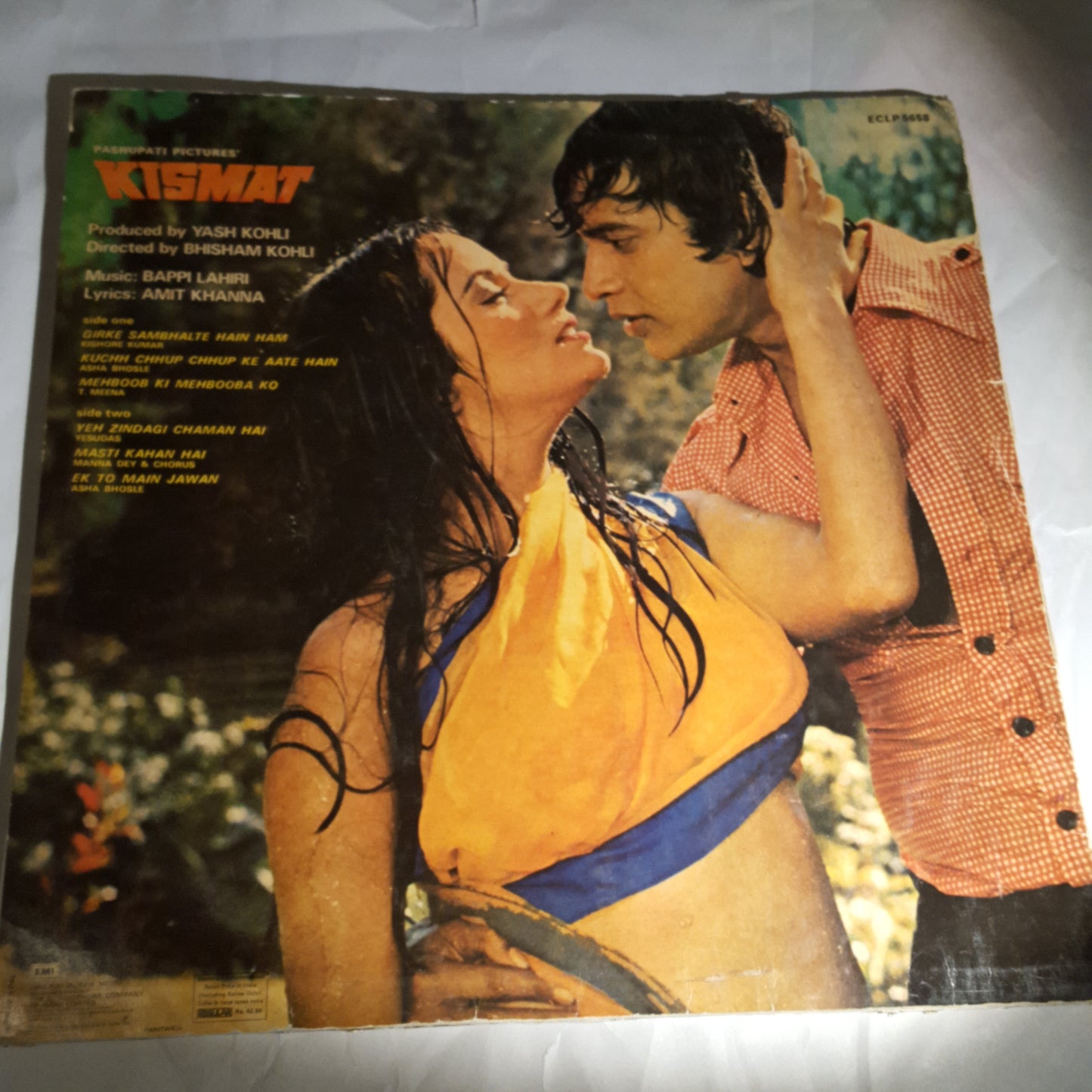 Kismat - Music By bappi lahiri record in Excellent condition