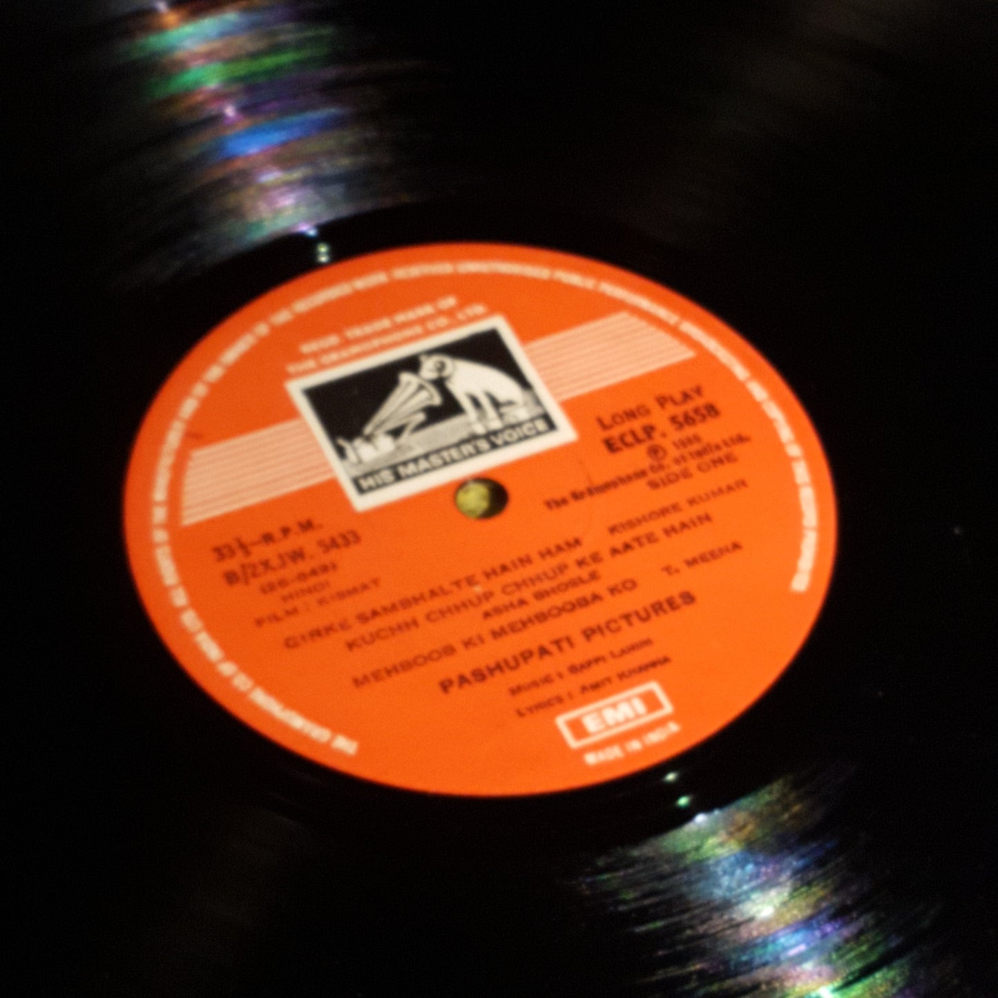 Kismat - Music By bappi lahiri record in Excellent condition