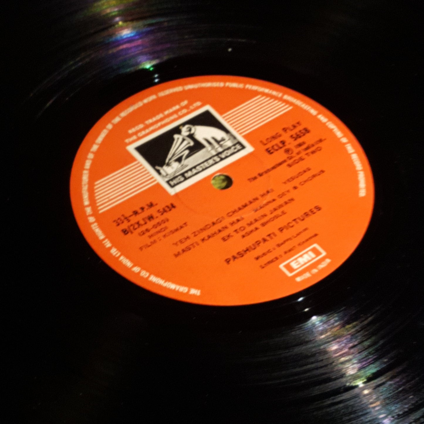 Kismat - Music By bappi lahiri record in Excellent condition