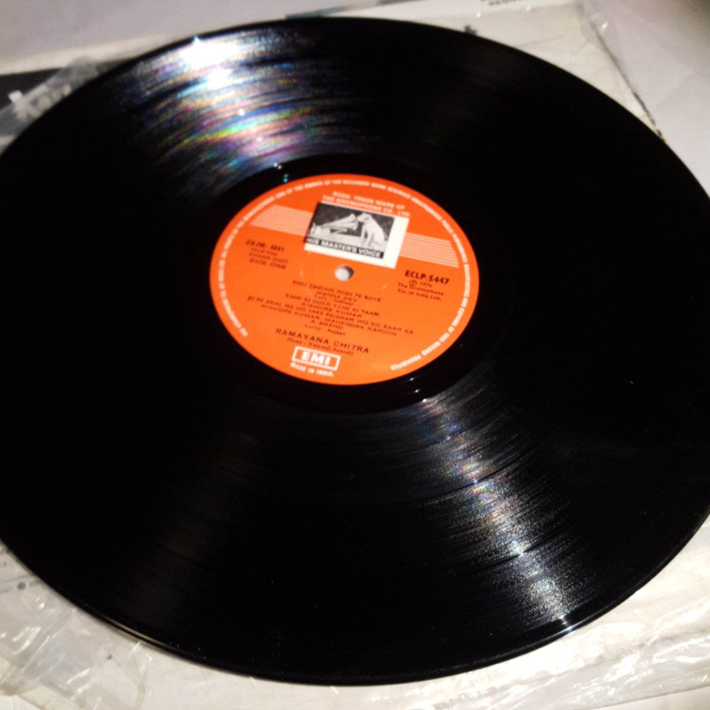 Kalicharan + Khan Dost 2 Albums in 1 - Excellent condition