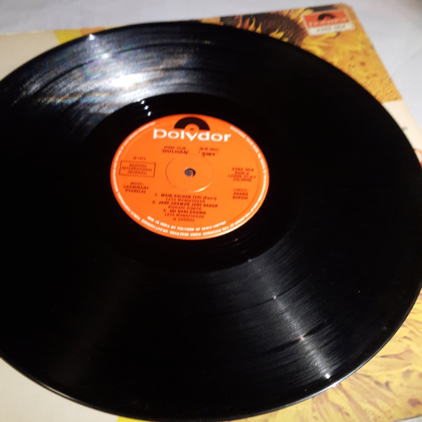 Dulhan - Laxmikant Pyarelal record in VG condition