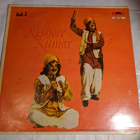 Kishore Kumar - The best of Kishore vol 2 Rare collection in VG
