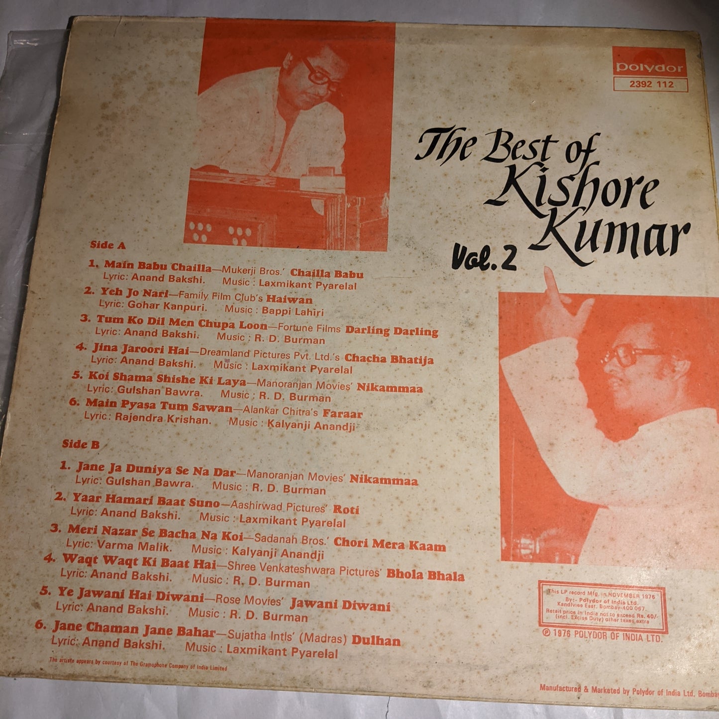 Kishore Kumar - The best of Kishore vol 2 Rare collection in VG