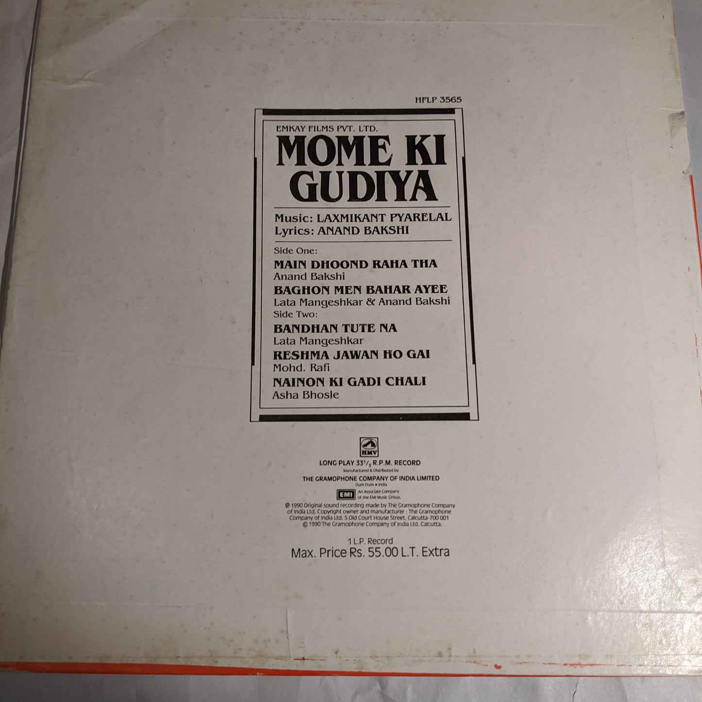 Mome Ki Gudiya - laxmikant pyarelal in Unplaye Mint condition
