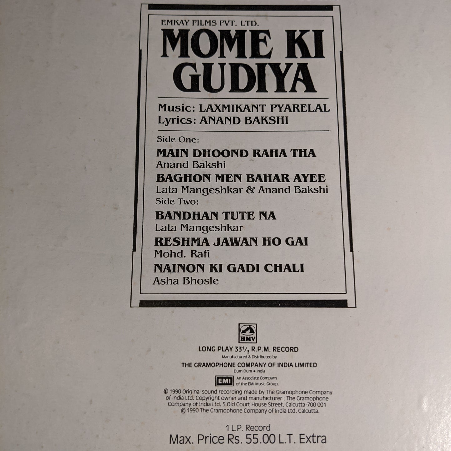 Mome Ki Gudiya - laxmikant pyarelal in Unplaye Mint condition