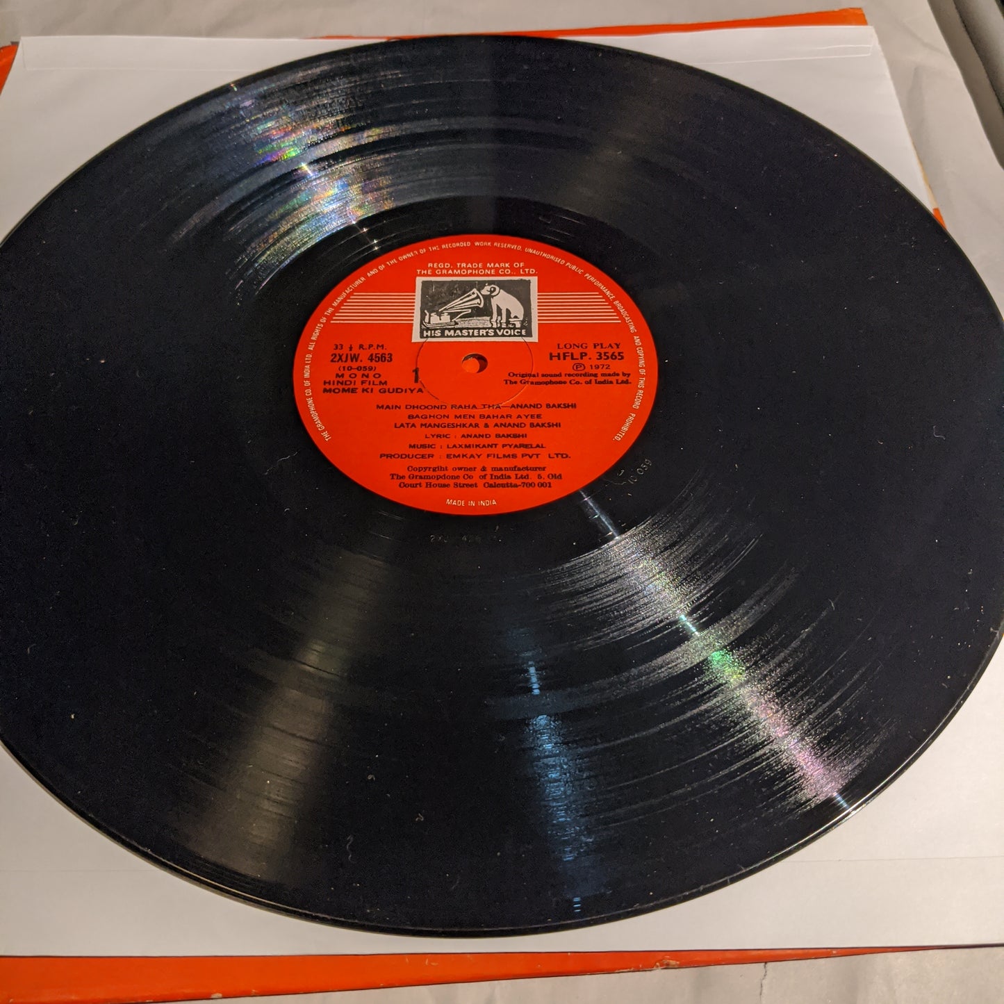 Mome Ki Gudiya - laxmikant pyarelal in Unplaye Mint condition
