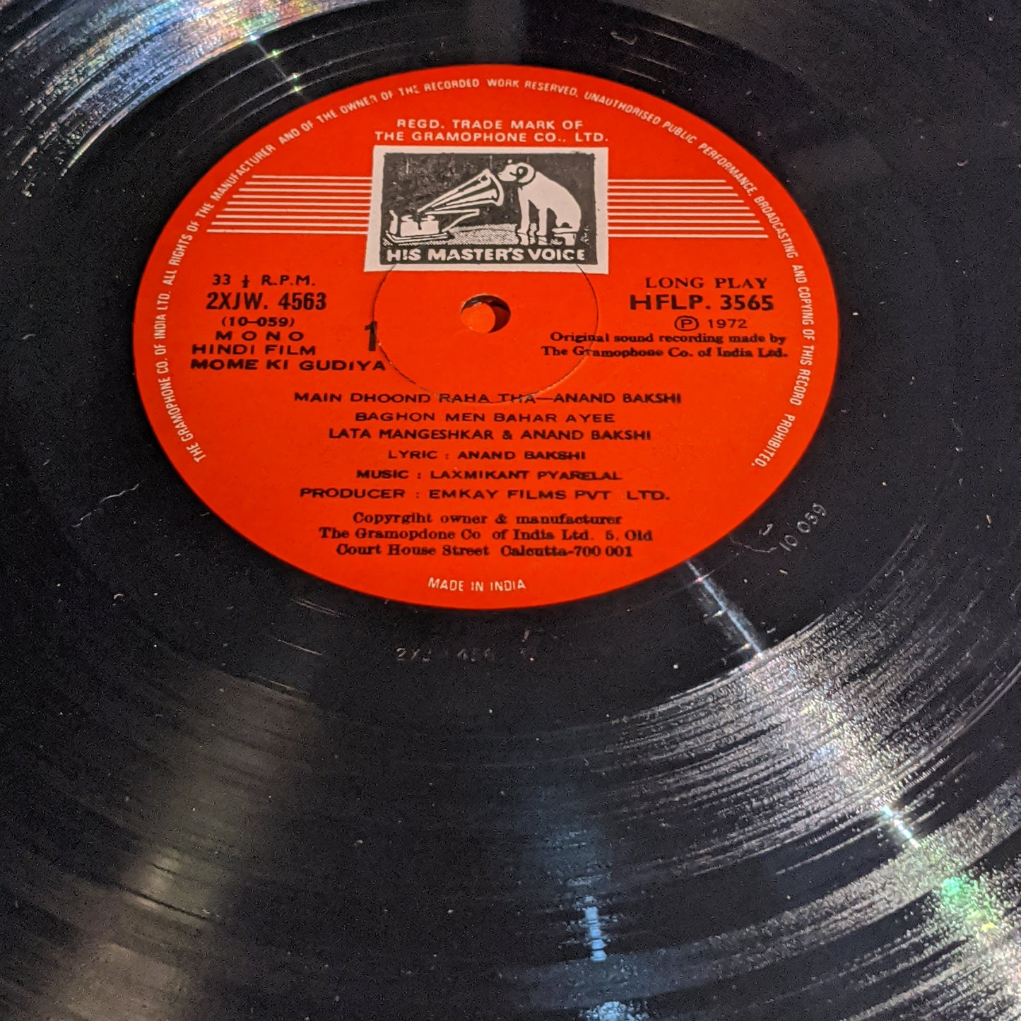 Mome Ki Gudiya - laxmikant pyarelal in Unplaye Mint condition