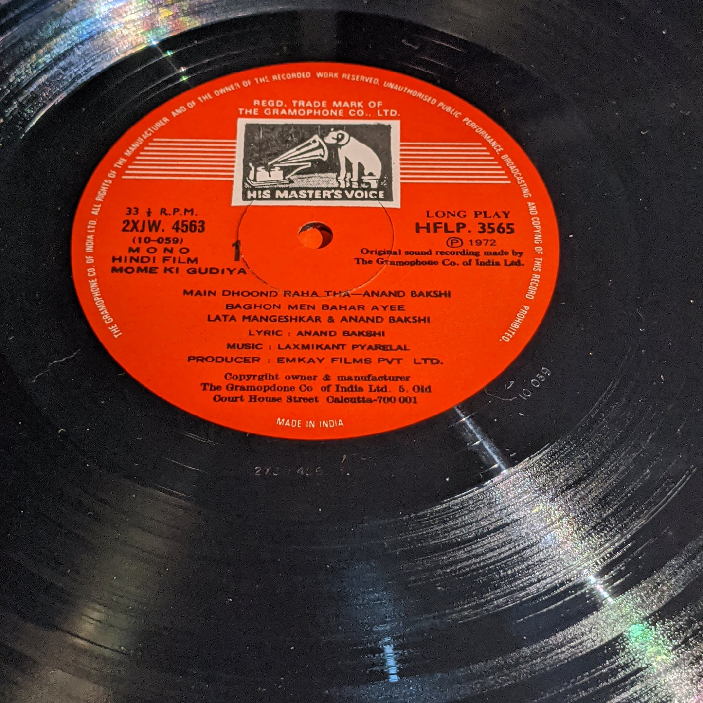 Mome Ki Gudiya - laxmikant pyarelal in Unplaye Mint condition