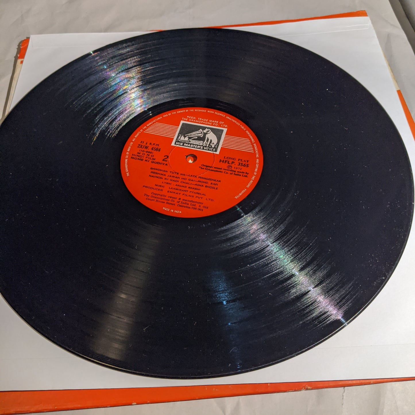 Mome Ki Gudiya - laxmikant pyarelal in Unplaye Mint condition