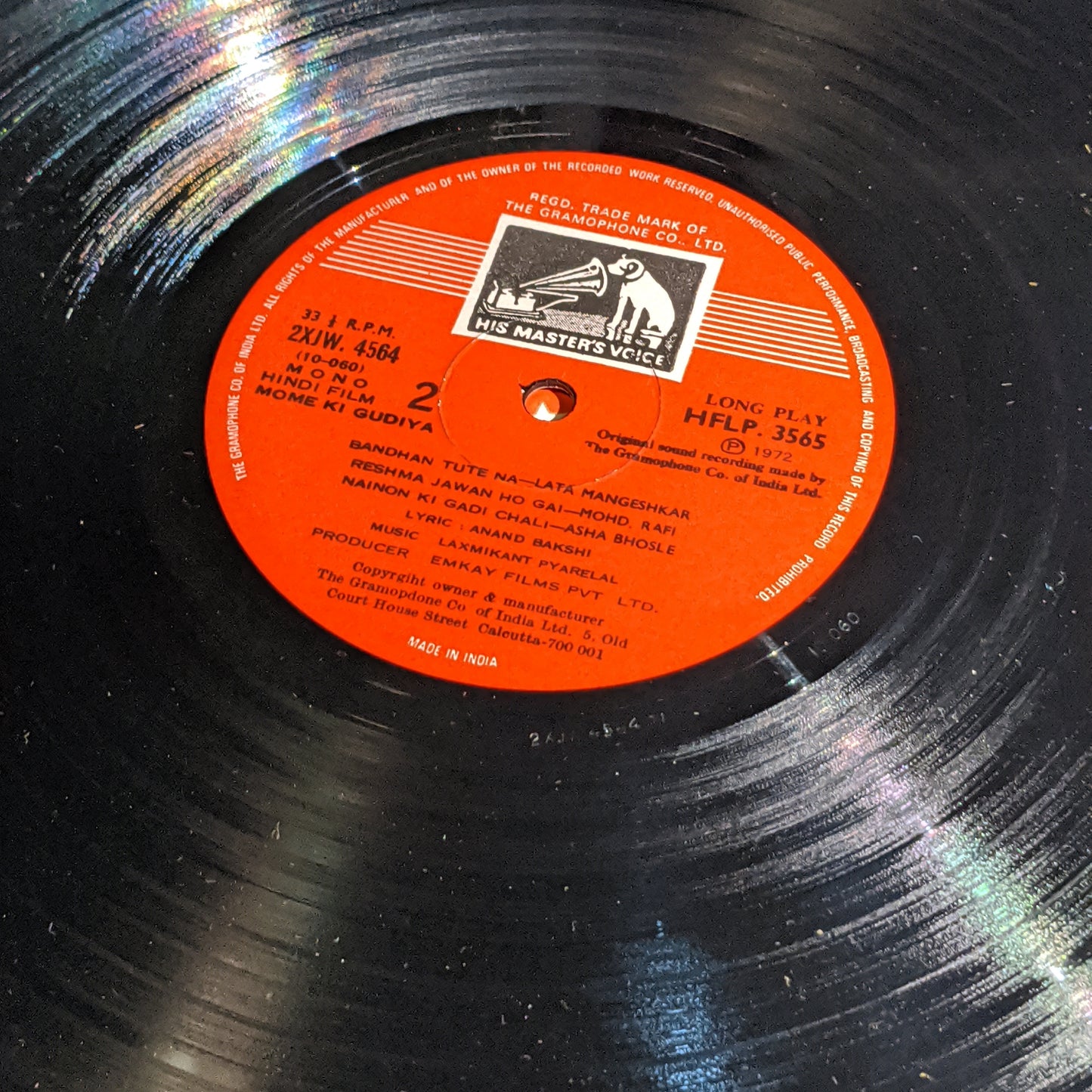 Mome Ki Gudiya - laxmikant pyarelal in Unplaye Mint condition