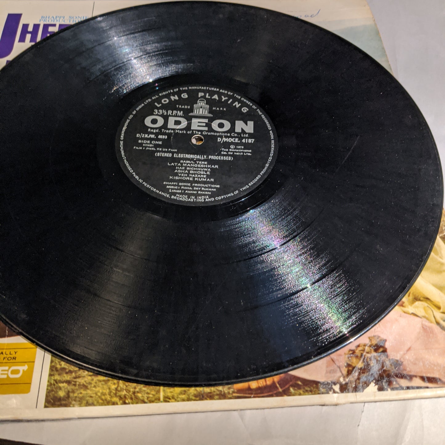 Jheel Ke US Paar - R D Burman 1st Odeon heavy pressing in VG+ condition