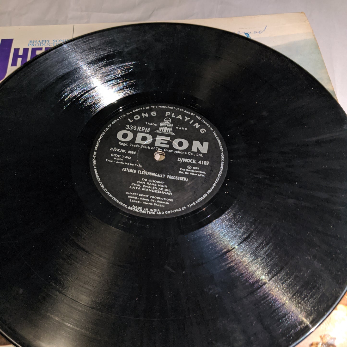 Jheel Ke US Paar - R D Burman 1st Odeon heavy pressing in VG+ condition