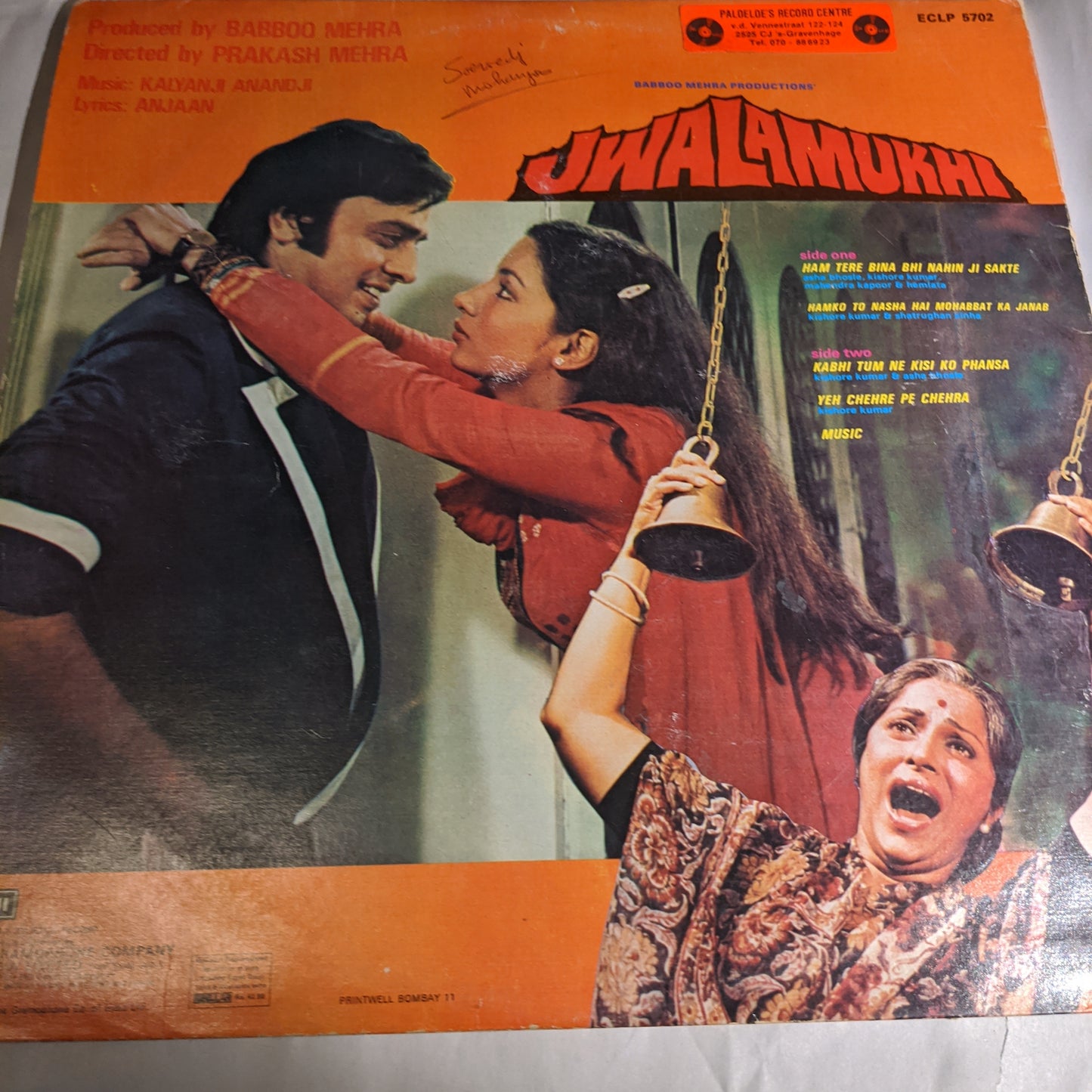 Jwalamukhi - Kalyanji Anandji gatefold in ok condition